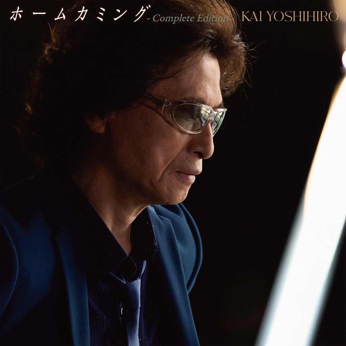 kaisurf_rocks's tweet photo. 【本日RELEASE‼️】

甲斐よしひろニューアルバム「ホーム・カミング -Complete Edition-」ついに本日リリースです‼️

詳細はこちら⬇️
https://t.co/9wWISLO6NP

ご注文はこちらから⬇️
https://t.co/asocdaZZs0
※ご購入先により特典が異なります。 https://t.co/wA6DWujFjy