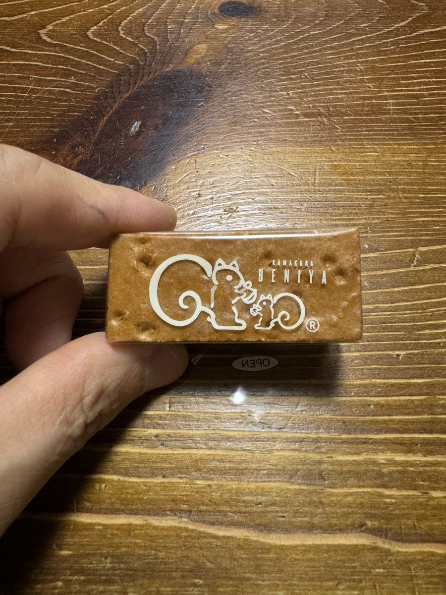 mococo321's tweet photo. 今日は「クルミッ子の日」。

くるみは薬膳では、腎を補って身体を温め、腰や足腰をいたわる食材。
さらに、咳や喘息を鎮めたり、脳の働きを助けたり、腸を潤して便通を整える働きもあると考えられています。

小さなひと粒に、うれしい働きがぎゅっと詰まった、まさに薬膳の優秀食材。

今日は美味しいクルミッ子を味わいながら、身体も心もほっとひと息つきましょう☺︎
#クルミッ子の日