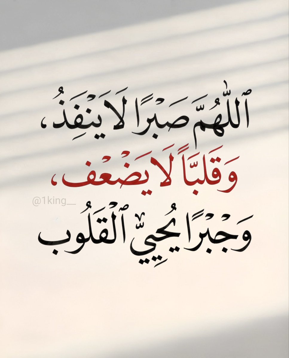 1king__'s tweet photo. https://t.co/qlegZfZGPa