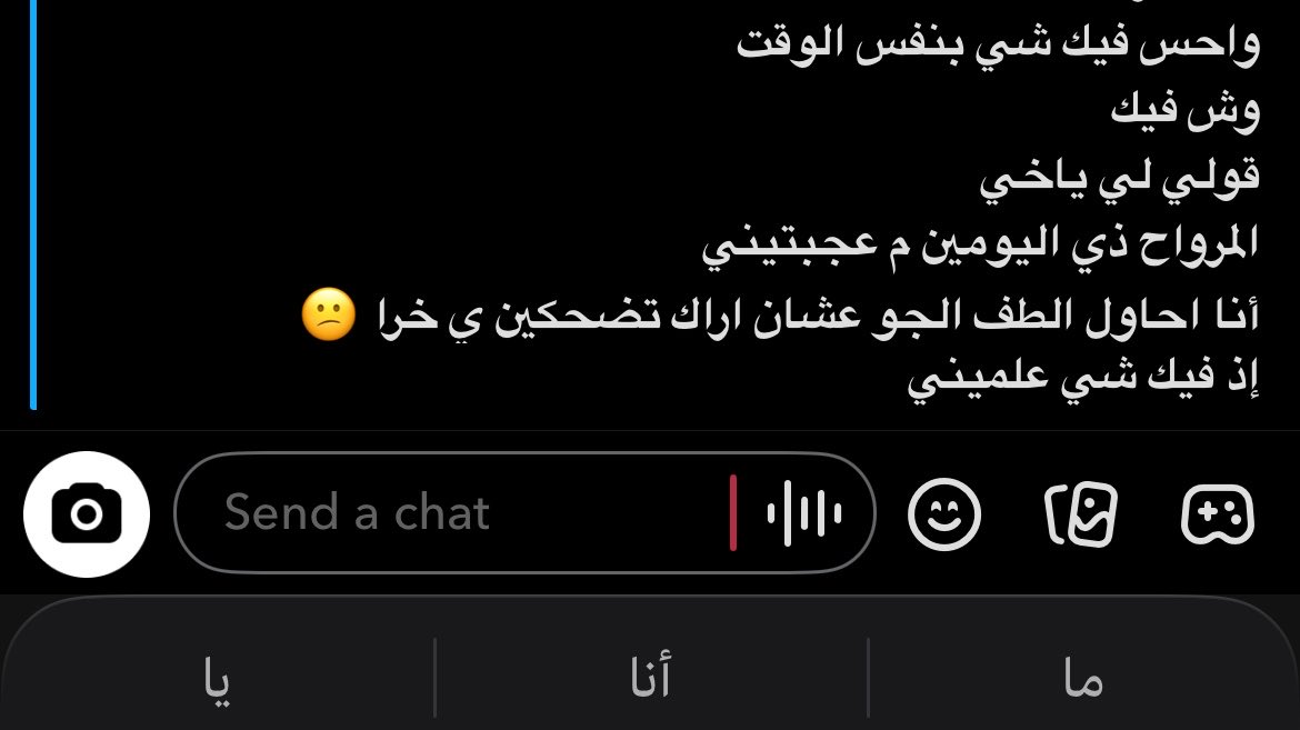 mayar_s8's tweet photo. 😕 https://t.co/23PjELeb8g