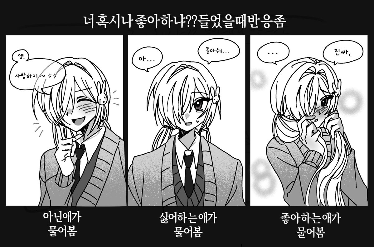 daityuski's tweet photo. 이거플로우다지낫죠 https://t.co/EjZvTUWkga