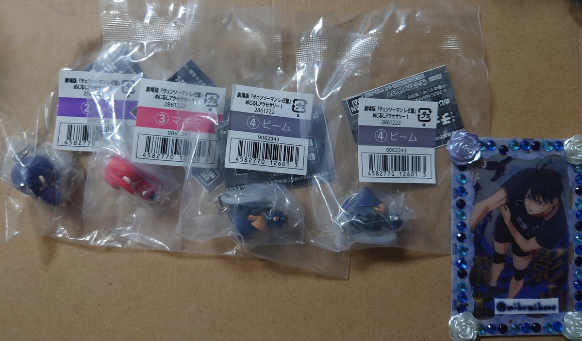 mihomihooo's tweet photo. 【交換/譲渡】チェンソーマン レゼ編 めじるしアクセサリー

『譲』☆レゼ1  マキマ1  ★ビーム2

『求』アキ  ポチタ  or 400円/1点(+送料)

☆:アキとの交換 or ★>無印を含む譲渡

譲渡:PayPayマネー or 銀行振込

郵送交換
検索からもお声掛け下さい。
よろしくお願い致します。 https://t.co/loVv43nfG1
