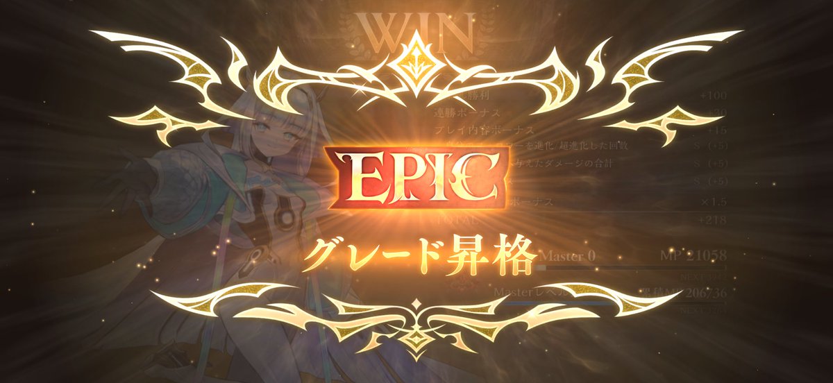 Voltex_bihort's tweet photo. ハイランダーネメシスいいですわね https://t.co/lPWDSkpegt