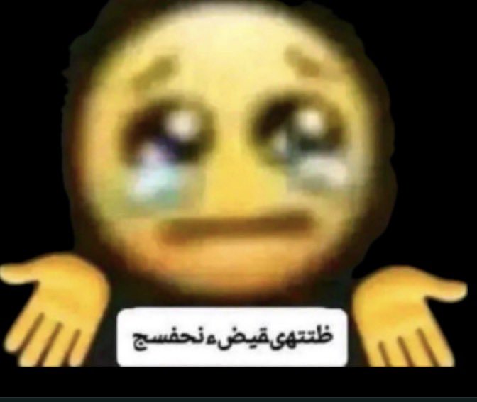 kafalcons's tweet photo. تكفون لاتكنسلوني ماتوقعت تضرب https://t.co/COQpCmfIJP