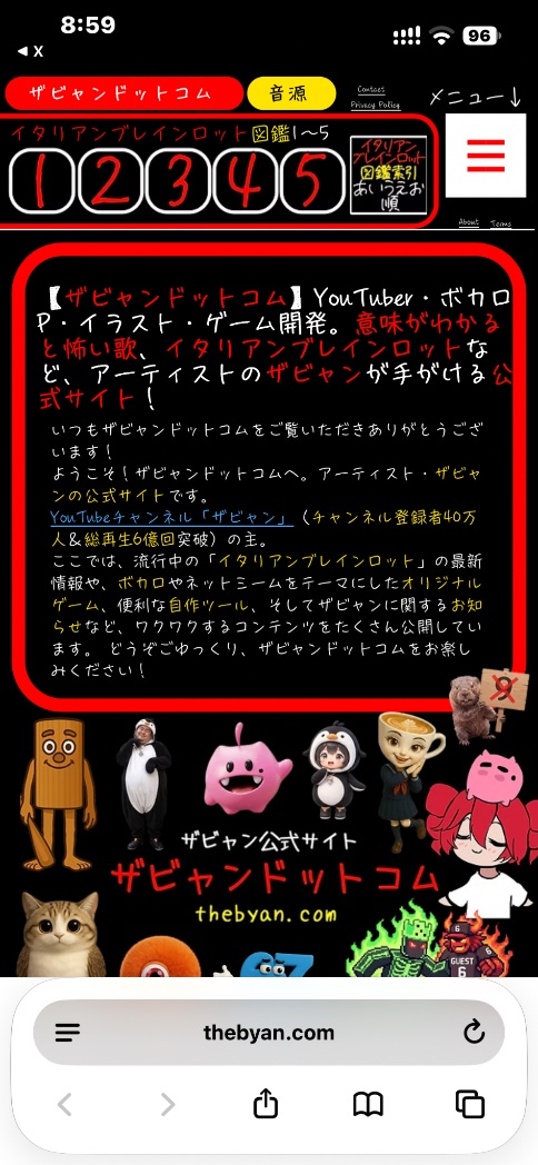 2B_mania's tweet photo. ダークウェブ(hikakin_mania)
このサイト配色ゴミで見辛ｽｷﾞﾙ…❤️ https://t.co/rKQrkonfES