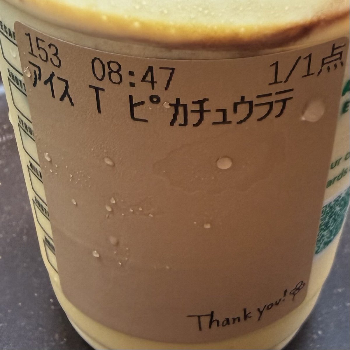 25_akane_25's tweet photo. #スターバックス #朝活 
ネット繋がった時には
ステッカーセット売り切れ😭
ポーチだけ注文🛒
店舗は諦めてたんやけど
出勤時間3時間遅く来てと
連絡☎️あって😁🤭 
ドリンク特典のステッカー
貰えたからもう満足💕
ピカチュウラテちと甘い💦 https://t.co/cr37Cv1qCp