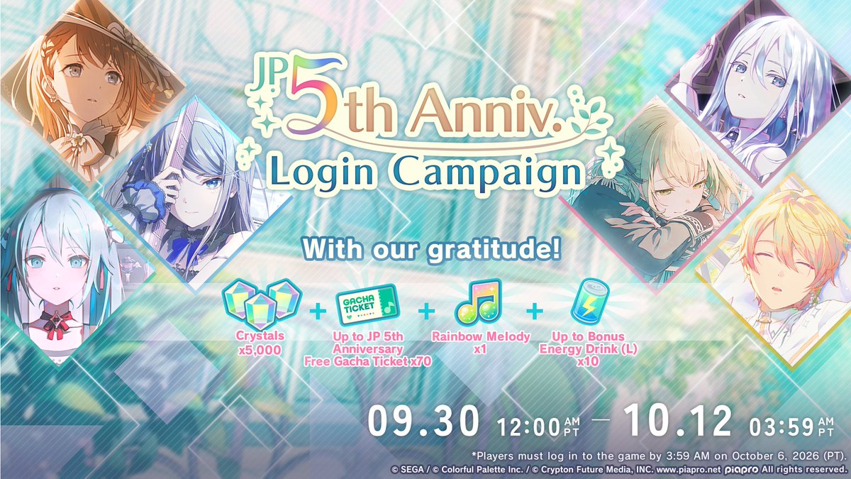 ColorfulStageEN's tweet photo. The JP 5th Anniversary starts tomorrow! 🎉

Log in to receive rewards like 5,000 Crystals, up to 70 free Gacha Tickets, and more! 🎁

Available until October 12, 3:59 AM (PT) / 10:59 (UTC) https://t.co/6oiRhw2UDR