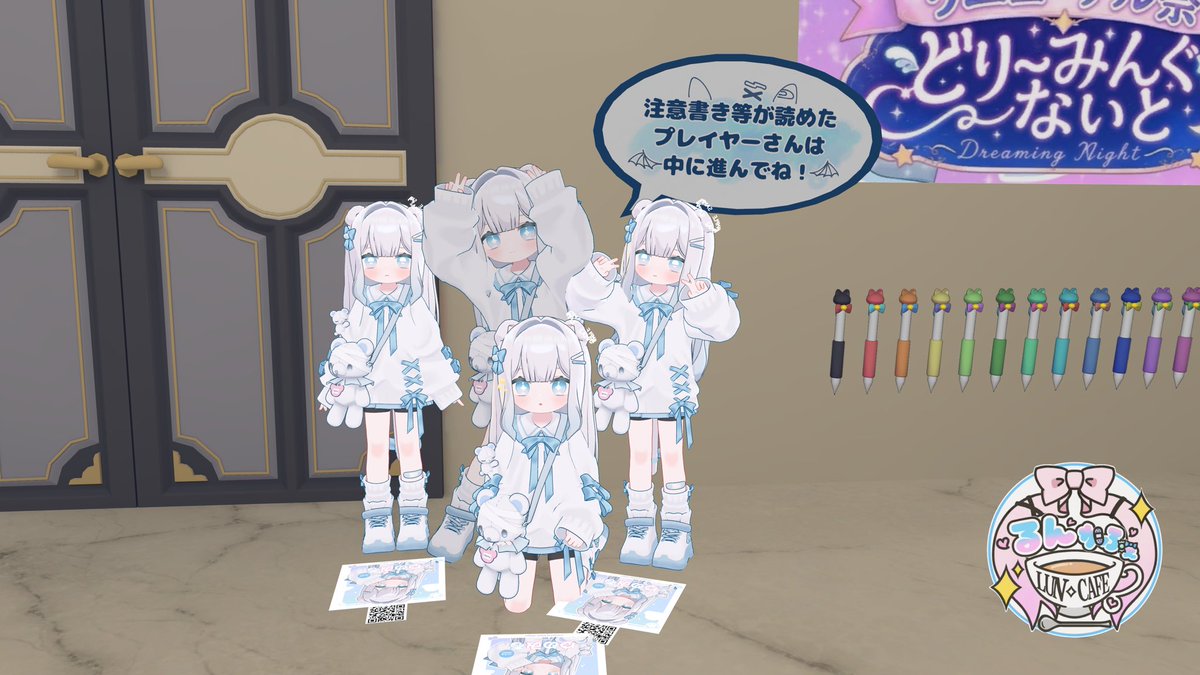 ruchan_115's tweet photo. ゆめみるちゃん見れば見るほど本当に可愛いな〜と改めて😭😭🩵
るんかふぇ楽しかったな〜♩
#くるるんキッズ #ゆめみる3D #るんかふぇ https://t.co/qzquz4dMDH