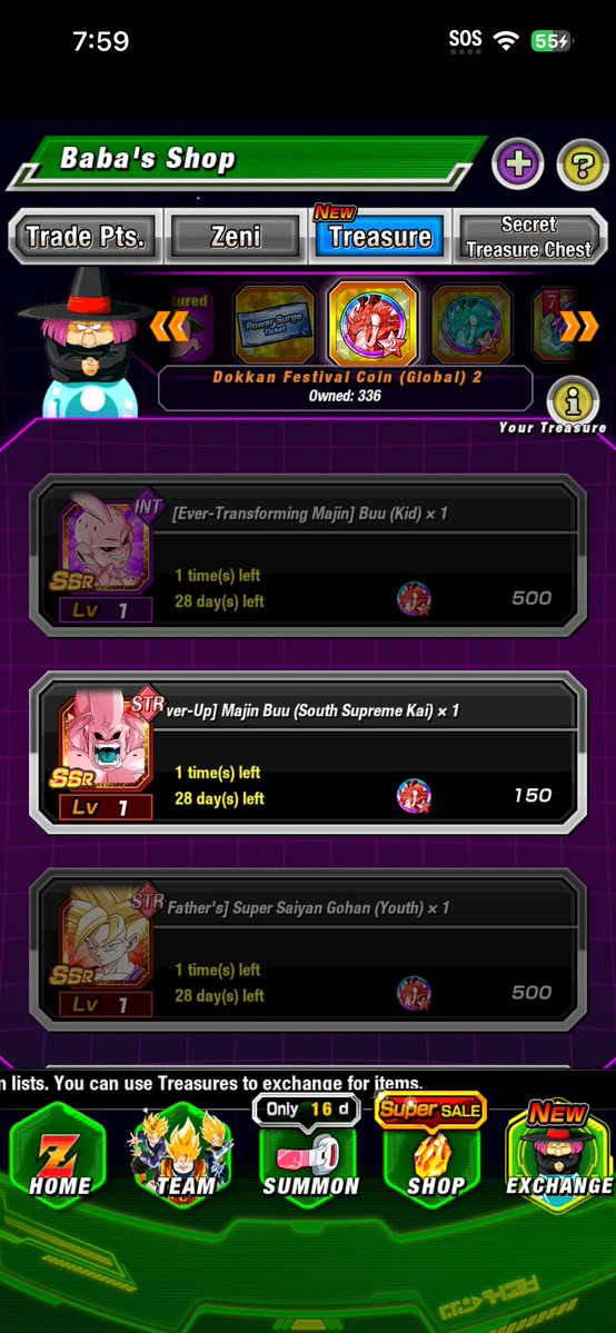 Magicalszs's tweet photo. Surely we get 1000 stones between now and the end of the celebration https://t.co/EAvDcssRdW
