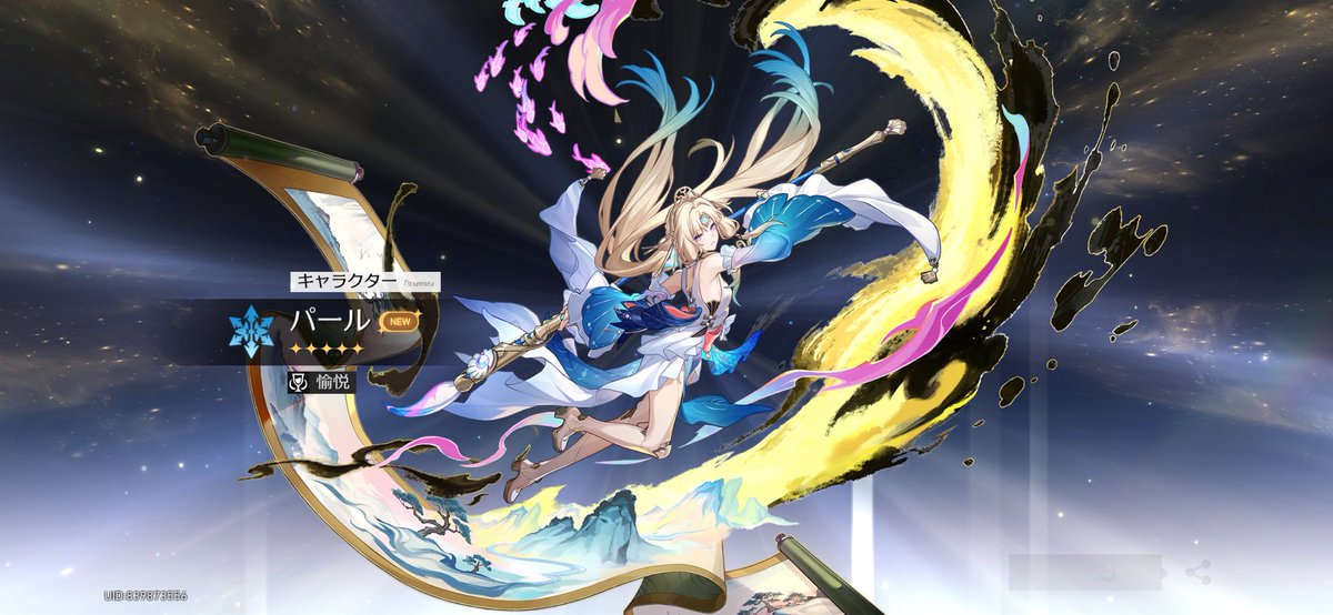 dahexintai1's tweet photo. よしゃぁぁぁぁ https://t.co/4AfnoGWvGK