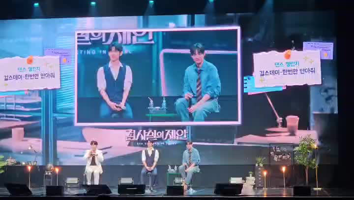 _leeseorim_'s tweet photo. 윤식아시우야파리패션위크축하해
#YOONSIK_SIWOO_PFWSS27
두사람의파리에서의모습을기대하고있을게

YOONSIK SIWOO Pour Toujours https://t.co/HemtrBfgUt