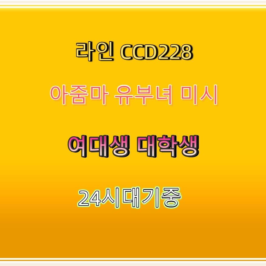 ishikawaOldman's tweet photo. 🤝🛹😈 #칠곡 #칠곡조건 #ㄱㄷ #칠곡만남 #만남 #조건 #오프 #섹트 https://t.co/wg9Qzvvgle