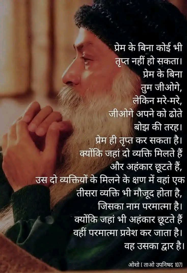 YogeshChav44795's tweet photo. https://t.co/swdpqlHJ0A