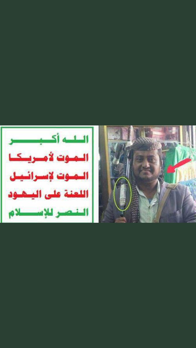 M3Vhmm's tweet photo. @FARISQNA ههههههههه🤔 https://t.co/AdEpr8675e