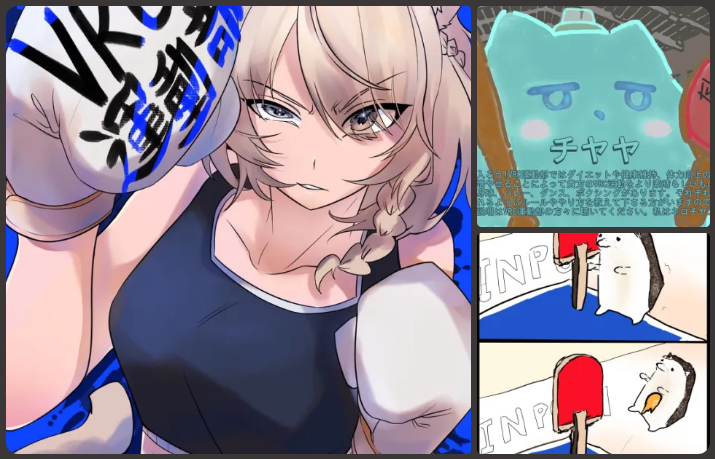 VRC1475874's tweet photo. 【結果発表】#VRC運動部イラコン 

たくさんのご応募ありがとうございました！

🏆優秀賞（Amazonギフト券3,000円）
よんさん @yonsan_0501   

🤣おもしろ賞（Amazonギフト券1,000円）
ひややっこをたべたい @duyd33526  さん / 仲林彩乃🐭 @Michaelkaiki  さん 

受賞者の方にはDMをお送りします📩 https://t.co/wrUxEGGOBS