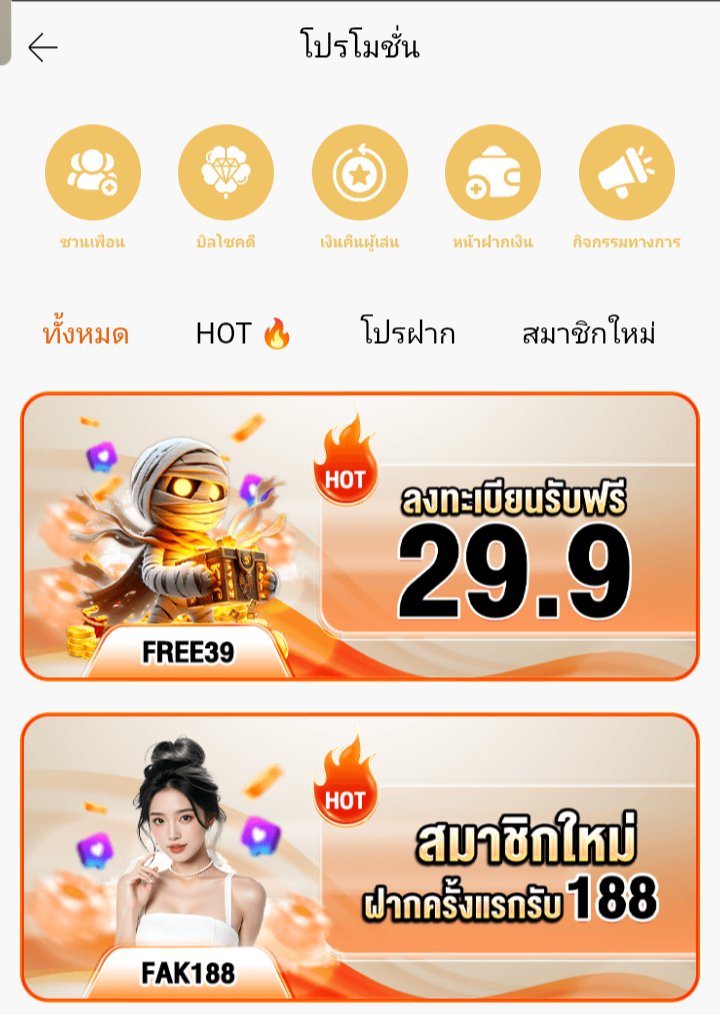 MangKedeeLU's tweet photo. สมัครยืนยันบัชชีจะเห็นไก่ ล่าสุด

https://t.co/m79Pfb9XIY

https://t.co/aQ8JS1h9Wc

https://t.co/eS6eqkNQM8

https://t.co/BKVX8FrqcA…

#เครดิตฟรีไม่ต้องฝากไม่ต้องแชร์ล่าสุดวันนี้
#เครดิตฟรีไม่ต้องทำกิจกรรม
#เครดิตฟรีล่าสุด https://t.co/9jO48AY10m
