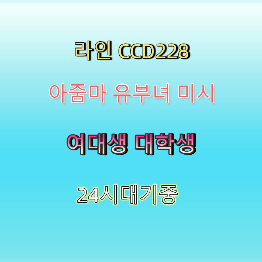 ishikawaOldman's tweet photo. 🤩🌮🎧 #수원 #수원ㅈㄱ #ㄱㄷ #수원조건 #건오 #조건 #오프 #간단 https://t.co/Nos0o6xmzo
