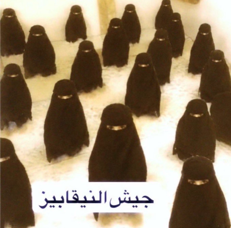 notyoursoption's tweet photo. @ixel_0 هي والي بالكومنت https://t.co/vykpOmJy92
