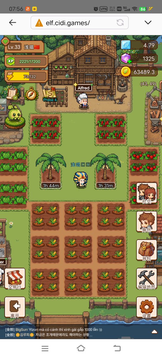 cyq4319's tweet photo. CIDI 精灵大陆最吸引人的地方，是你不仅是玩家，也是这片大陆故事的见证者。

今天收集一位精灵，明天探索一片未知区域，每一步都在为这个世界留下自己的足迹。

🧚 一起探索，一起成长，一起见证精灵大陆的未来。
@PlayCiDi
@asher_cidigames
#CIDIGames https://t.co/P6NSzizvE4