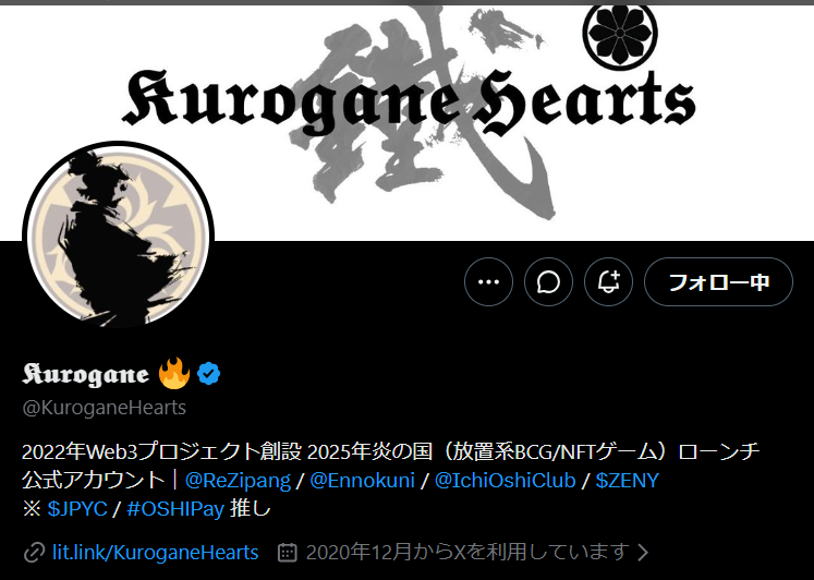 9okuga0's tweet photo. Claude CodeやCodex使ったら一発。
3つの重罪について、既に警察提出用資料は作成済み→13日提出する。

なぜ13日か？
別件の捜査開始が決まり、再度詳しく話を聞きたいと警察から電話があり、今は田舎にいるから直ぐにはいけなくて、13日に歯医者で西宮に行くからってことで13日になったのだ。 https://t.co/7B3Yi5yodj