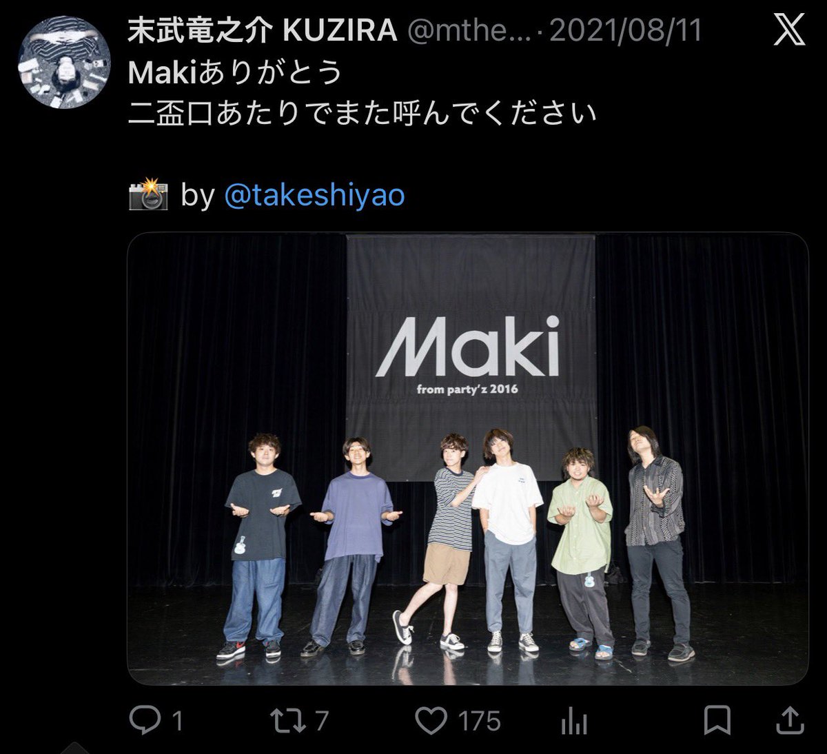 5m2rs's tweet photo. ツアーどこかでKUZIRA確定よね‼️ https://t.co/tVQlxyTpio