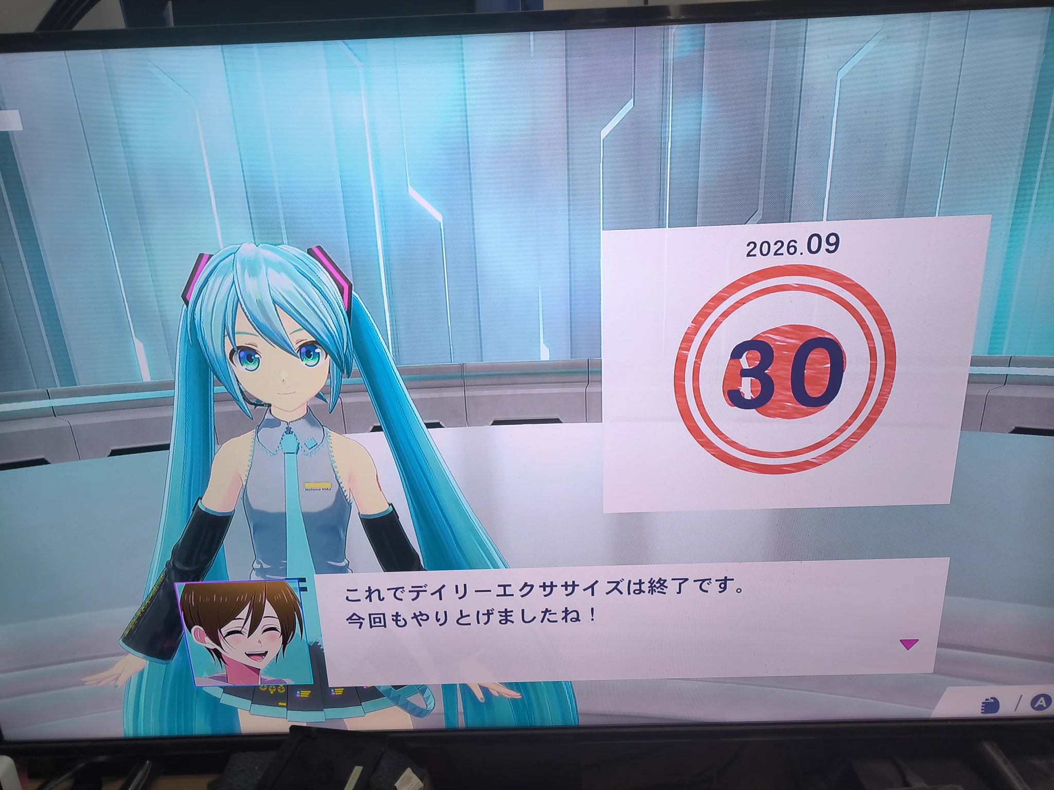 mahoya画面です ででん(÷) on X / X