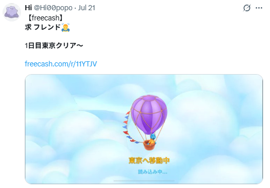world5160's tweet photo. @Hi00popo @TenCardshop_Hkd https://t.co/3RRoHwQXvd