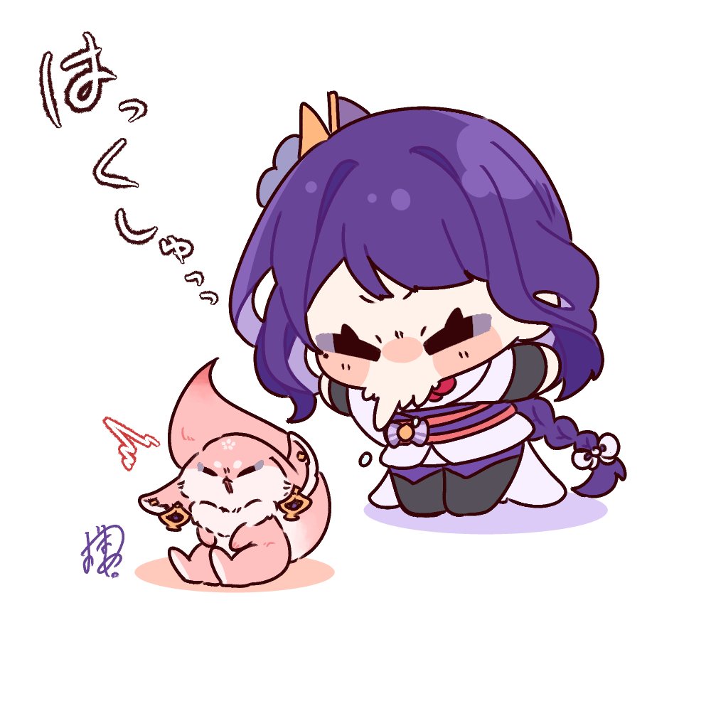 Omame_mame55's tweet photo. https://t.co/Mv8Pa2p37F