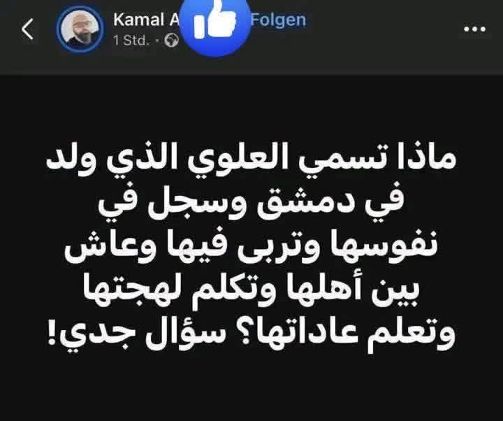 Maher_Sy_'s tweet photo. مرابعي 
من يوم يومه اسمه مرابعي وحيضل مرابعي https://t.co/aSTTUsd7Jb