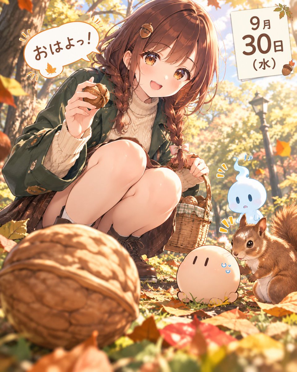 Ponunk_nunk's tweet photo. おはよ(´▽`)ﾉ

くるみの日 — 「く（9）るみ（3）はまるい（0）」という語呂合わせにちなむ記念日。

くるみは美味しいけど高いんだよなぁ～(笑)

#ぽぬ絵
#AIart #AIイラスト 
おはよっ！ くるみくるみ……と思ったら、あれ？見つめられてる!? https://t.co/PgpSAR9zuG