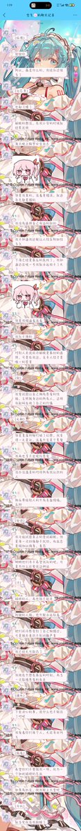 kongqine's tweet photo. 很高兴遇到大家 https://t.co/sSzd6YUke6