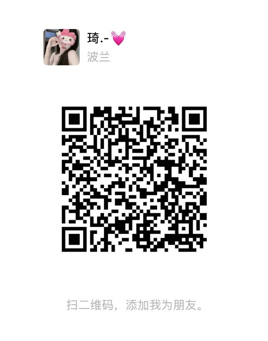 CharlotteThse's tweet photo. 25以上的扫哦 有福 https://t.co/ka9nktx7Iv