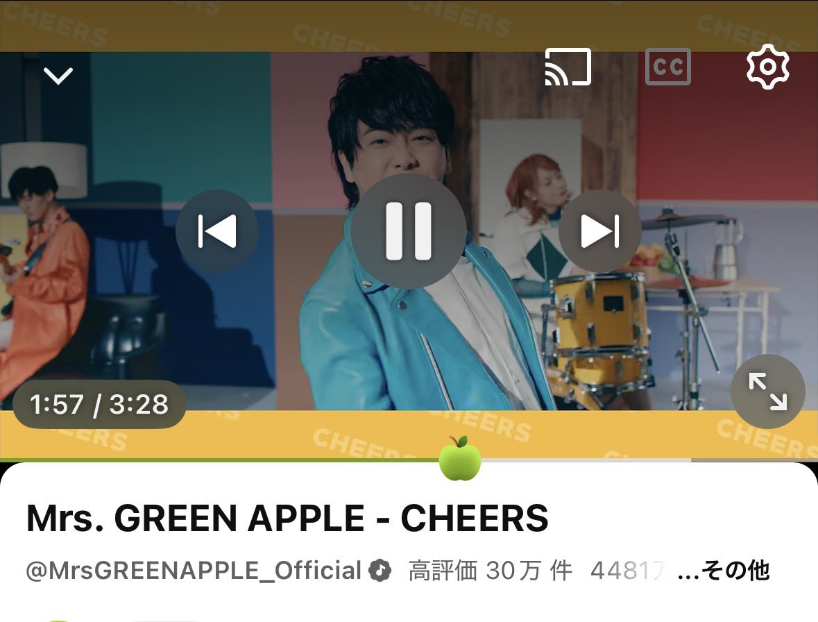 o_to__1's tweet photo. 🍏になってるの今気づいた可愛い https://t.co/JgSvtX8n8O