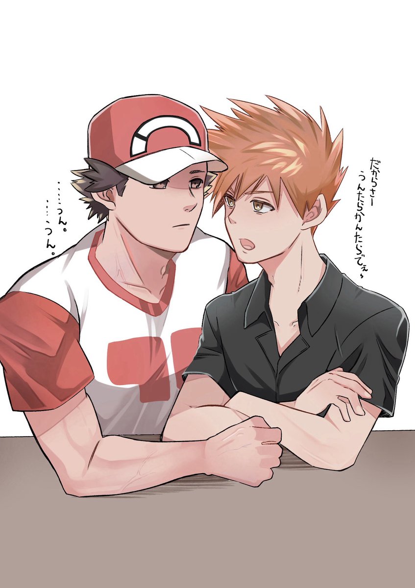 baneo_golden's tweet photo. レグリ初めての方(?) https://t.co/YCTuNVIm5b