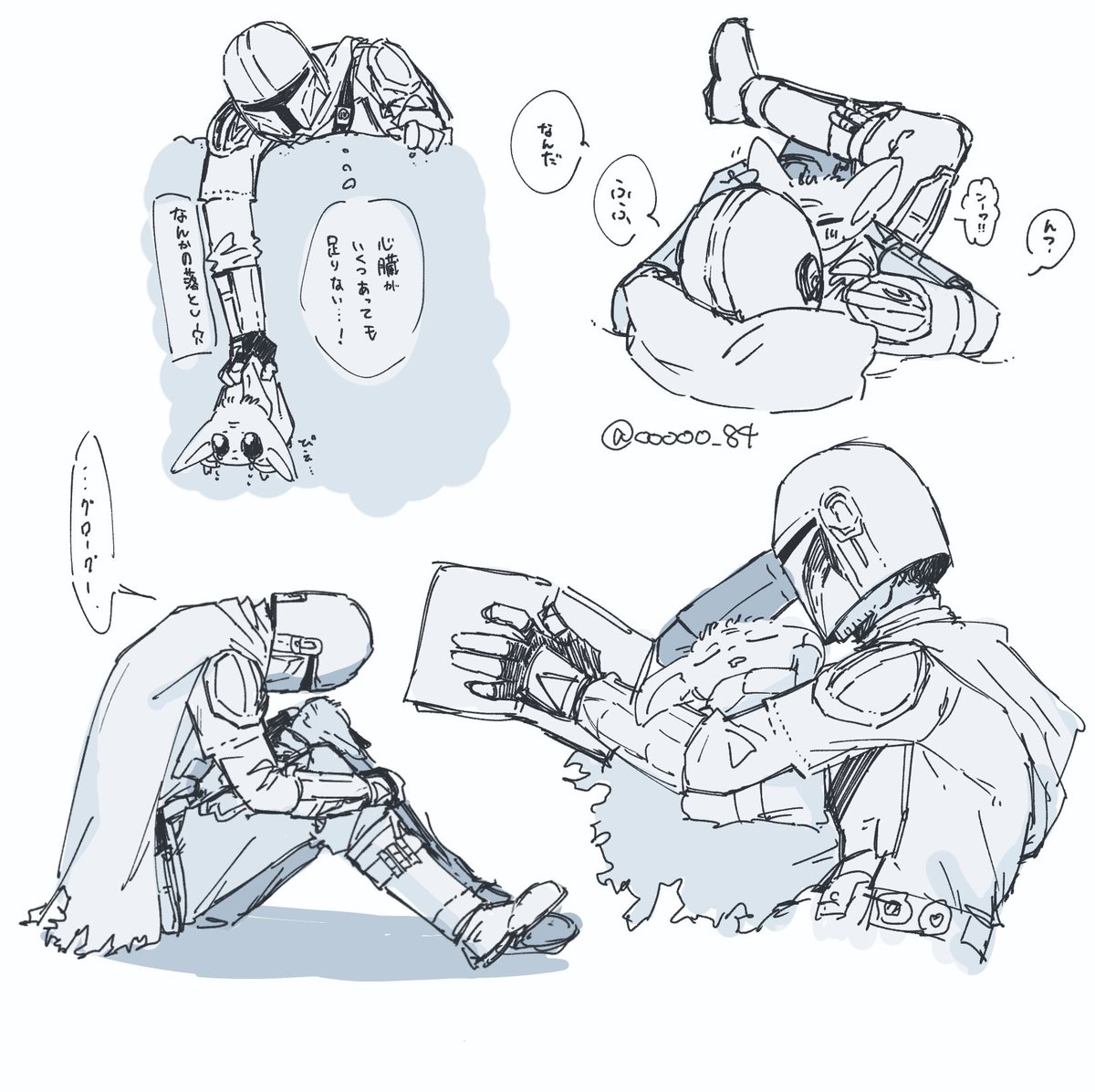 ooooo_84's tweet photo. 平和なマングーとちょっと曇らせマングー https://t.co/GcePJmqj0g