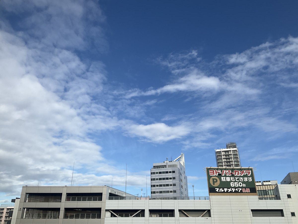 xStation01's tweet photo. おはようございます☀️
HOKKAIDO xStation01受付です🐼

現在の #札幌駅 は晴れ☀️
気温は16℃🌡

本日14:45〜18:00セミナールーム貸切です。
スペース内を仕切っていますが
ドロップイン、会議室は通常通りご利用可能です！

本日も皆様のご来店お待ちしております🤗

#SAPPORO #コワーキングスペース https://t.co/M0Ew34esaU