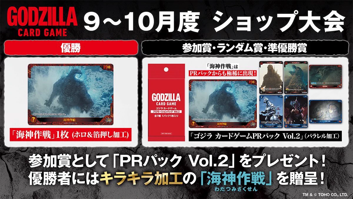 チェルモ3rd（サード） on X: 