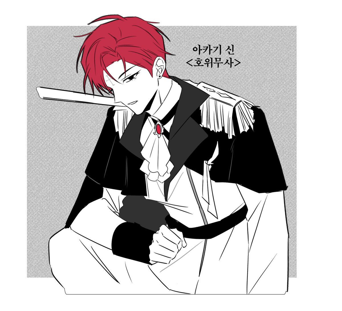 uung_52's tweet photo. 오늘 쿠로바라 로판(그게 먼데 십덕아
야르하게 끄적임 https://t.co/aTApGNV7Gt