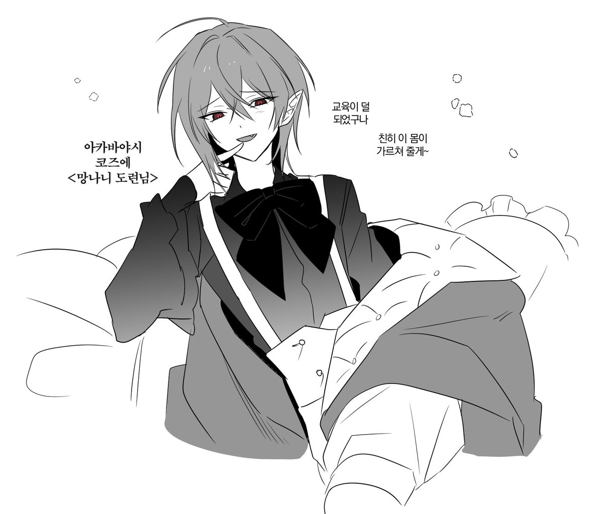 uung_52's tweet photo. 오늘 쿠로바라 로판(그게 먼데 십덕아
야르하게 끄적임 https://t.co/aTApGNV7Gt