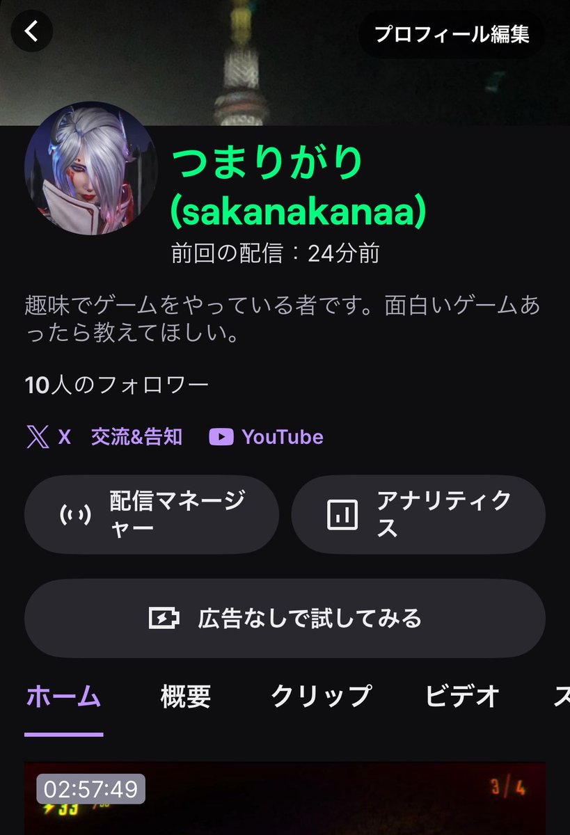 garigariCHjp's tweet photo. なんかしれっとフォロワー10人になったぜ https://t.co/tWG4cGmWfD