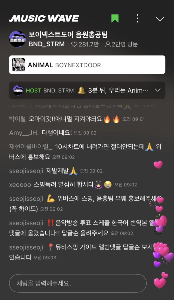 gianta3san's tweet photo. 스밍합시더 https://t.co/shkMJOa8D5