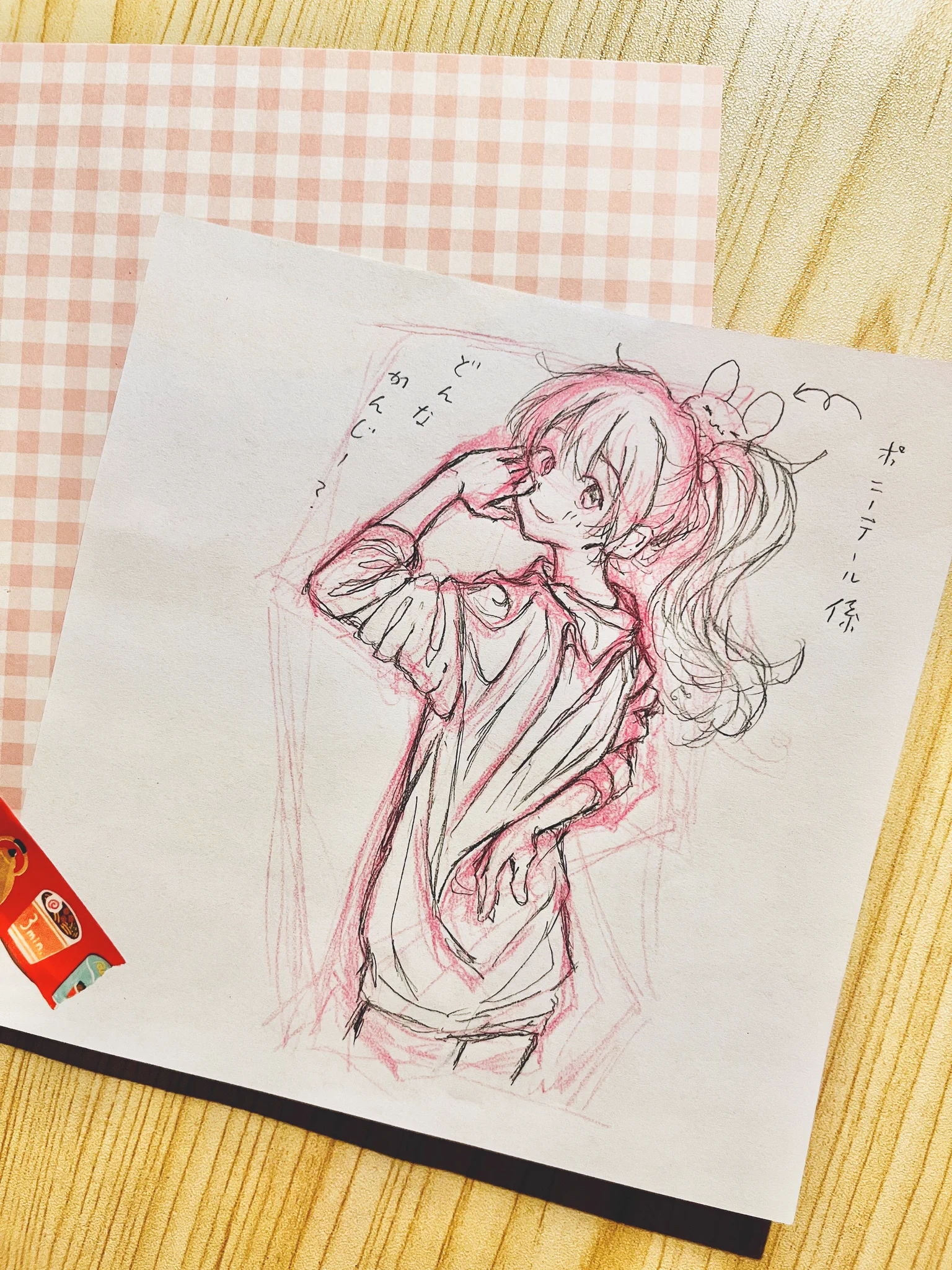 うさこ Üsako (@usakonbu22) / X
