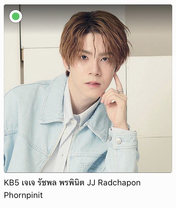 pandatapuw's tweet photo. มอนิ่งค่า เช้านี้มาโหวตจิ๋วเจเจกันค้าบ
โหวตฟรีวันละ1ครั้ง โหวตเลยยย
👇🏻👇🏻👇🏻
https://t.co/CC5GDbsRDE https://t.co/coo3u819pZ