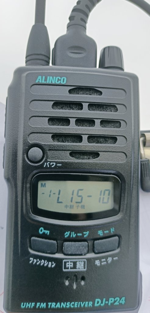 gihuIH527's tweet photo. 9/30　おはよう特小
岐阜県羽島市CMベース兼自宅
CM直前8:30〜⛅
特小レピーター
揖斐L15-10
ギフTM588局　池田町M5
伊吹L11-10
ナゴヤCE79局　名古屋市M5
各局さん、朝から交信ありがとうございます😊
北勢L14-10バッテリー充電不足接続不可😢

9月も今日で終わり😳
#おはよう特小 https://t.co/IN9j6qAyll