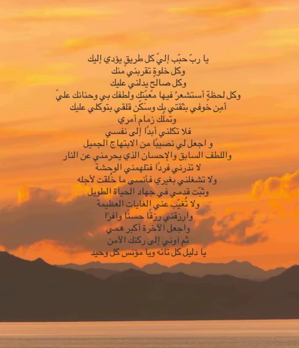 ci_ikk's tweet photo. #صباح_الخيـر https://t.co/ZkjDKXUxUO