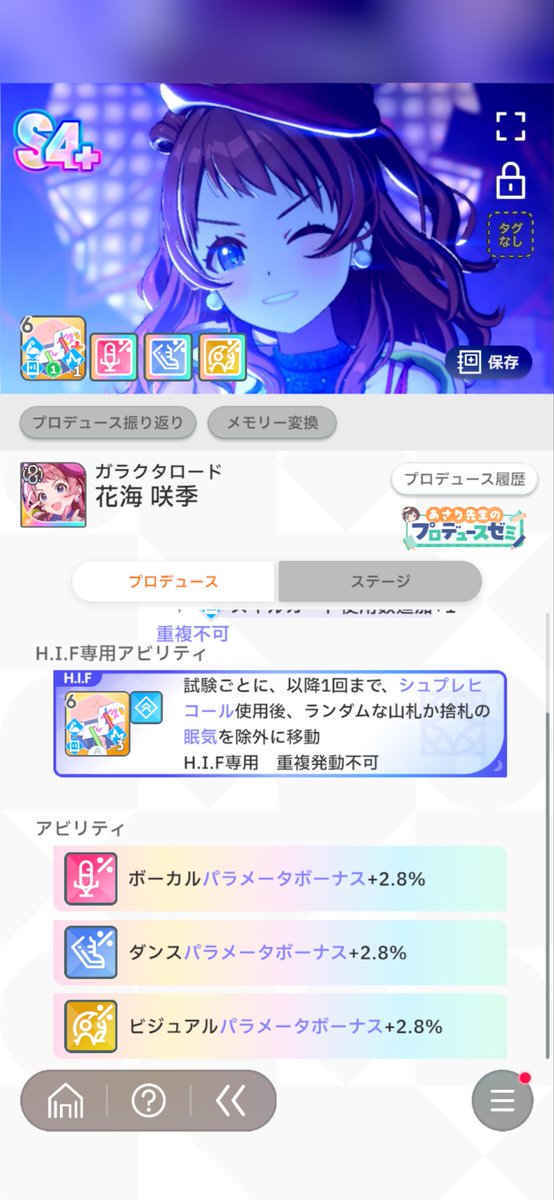 umimk2's tweet photo. ありがとう、あさりゼミ https://t.co/p0wXfqwrNd