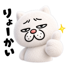 yamaz9's tweet photo. 新作LINEスタンプ配信開始！
「もふもふウザ猫」

もふもふになってウザかわいさ倍増♪抱きしめたくなるウザ猫です！

スタンプはこちら
https://t.co/ATvHIxPNPC

#LINEスタンプ #セイコウスタンプ https://t.co/nFc38wCaf6