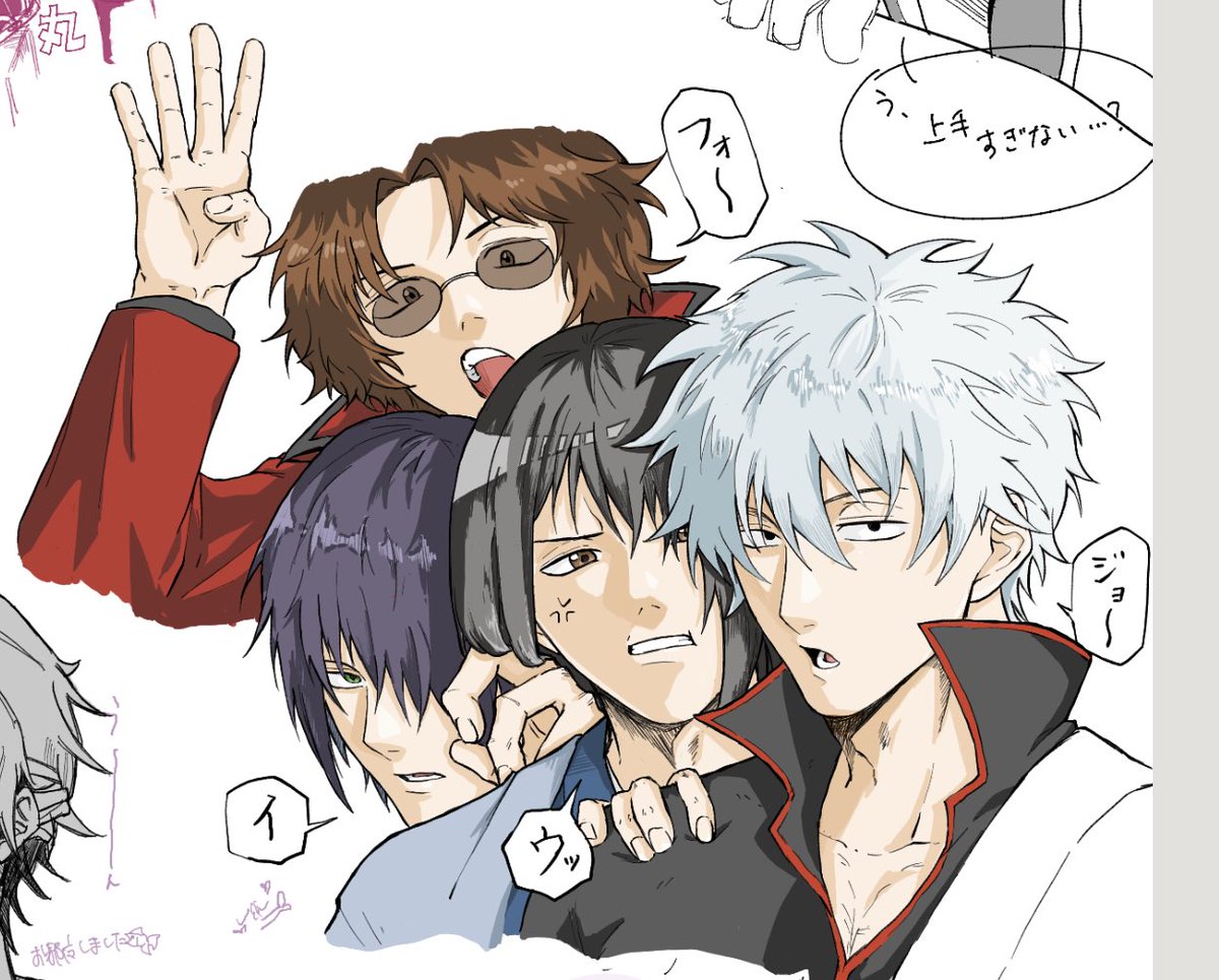 momo_kuri_kaki8's tweet photo. 絵チャJOY4　※再掲 https://t.co/rdjrt9bw9R
