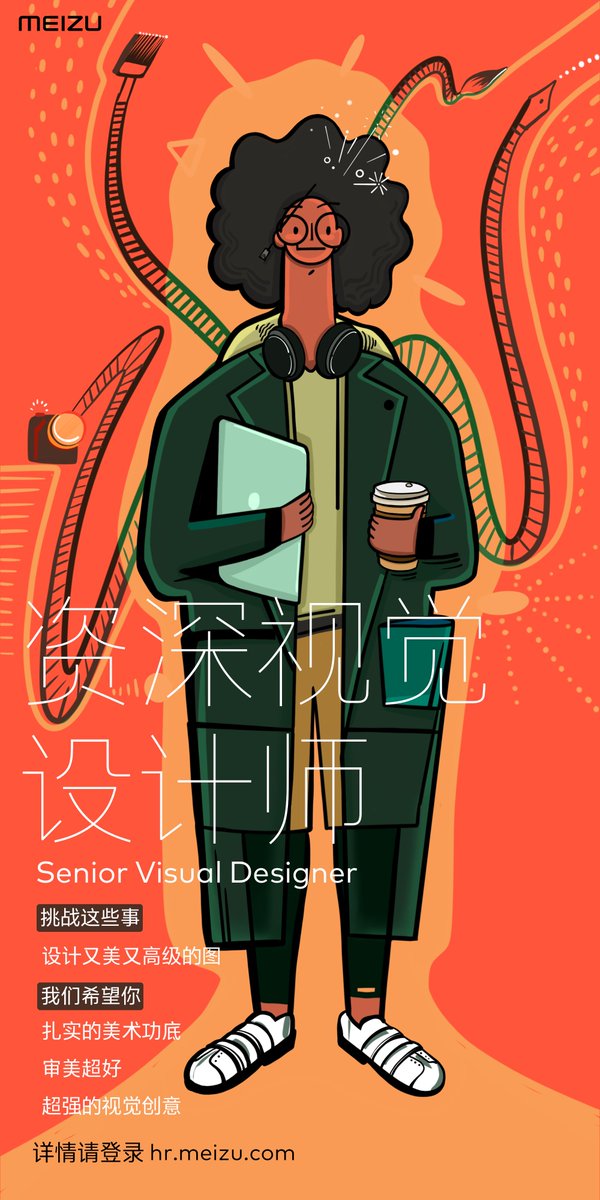 gJoFxPfJEhOktDQ's tweet photo. I asked the gifted designer 辞频孛迪袒 to create a fun poster for my new art project! https://t.co/AnZjaG2gGu