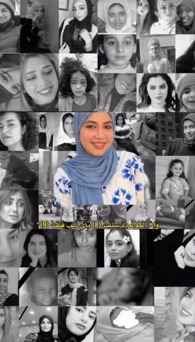 ZYN0SH's tweet photo. عدد غير قليل من النساء الظاهرات بالصورة لم يتم محاسبة قاىًليهن وتطمطم الموضوع على انه غسل عار، القوانين يلي موجودة حتى تحمي الانسان ببلدنا موجودة بس حتى تحمي الرجل وتظلم المرأة.
#الشعب_العراقي_ضد_المدونة_الجعفرية 
#الغاء_المادة_٤٠٩ 
#كلا_للمدونة_الجعفرية https://t.co/AswKpDjfa7